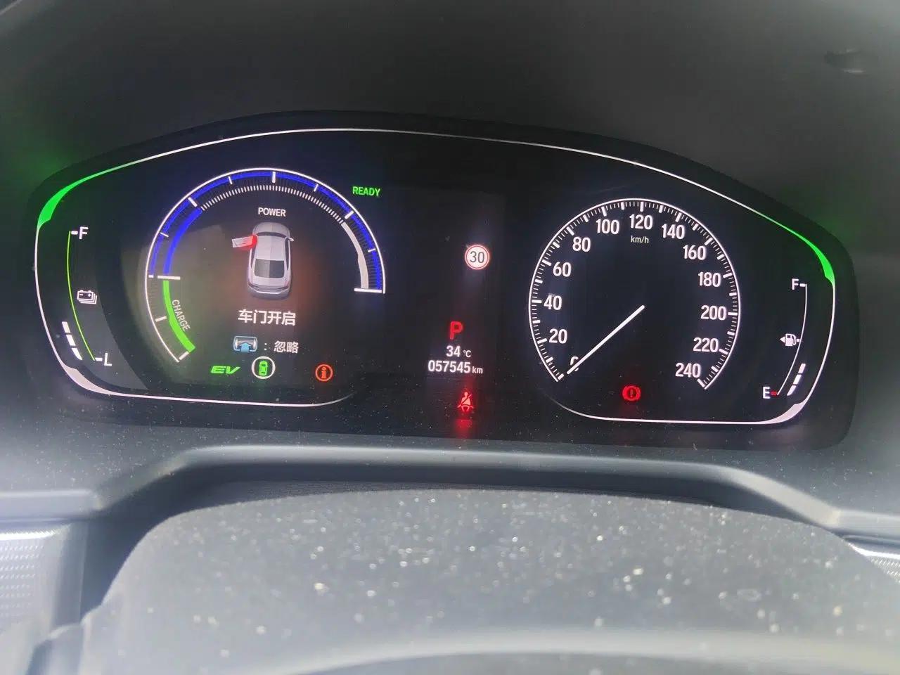Honda Accord 2018 Rui Hybrid 2.0L Rui Ling Edition China VI — миниатюра 12