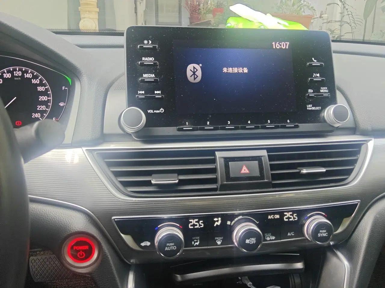 Honda Accord 2018 Rui Hybrid 2.0L Rui Ling Edition China VI — миниатюра 13