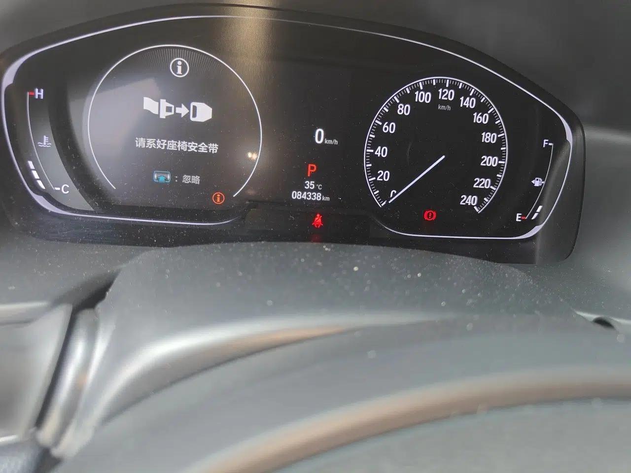 Honda Accord 2022 260TURBO Luxury Edition — миниатюра 12