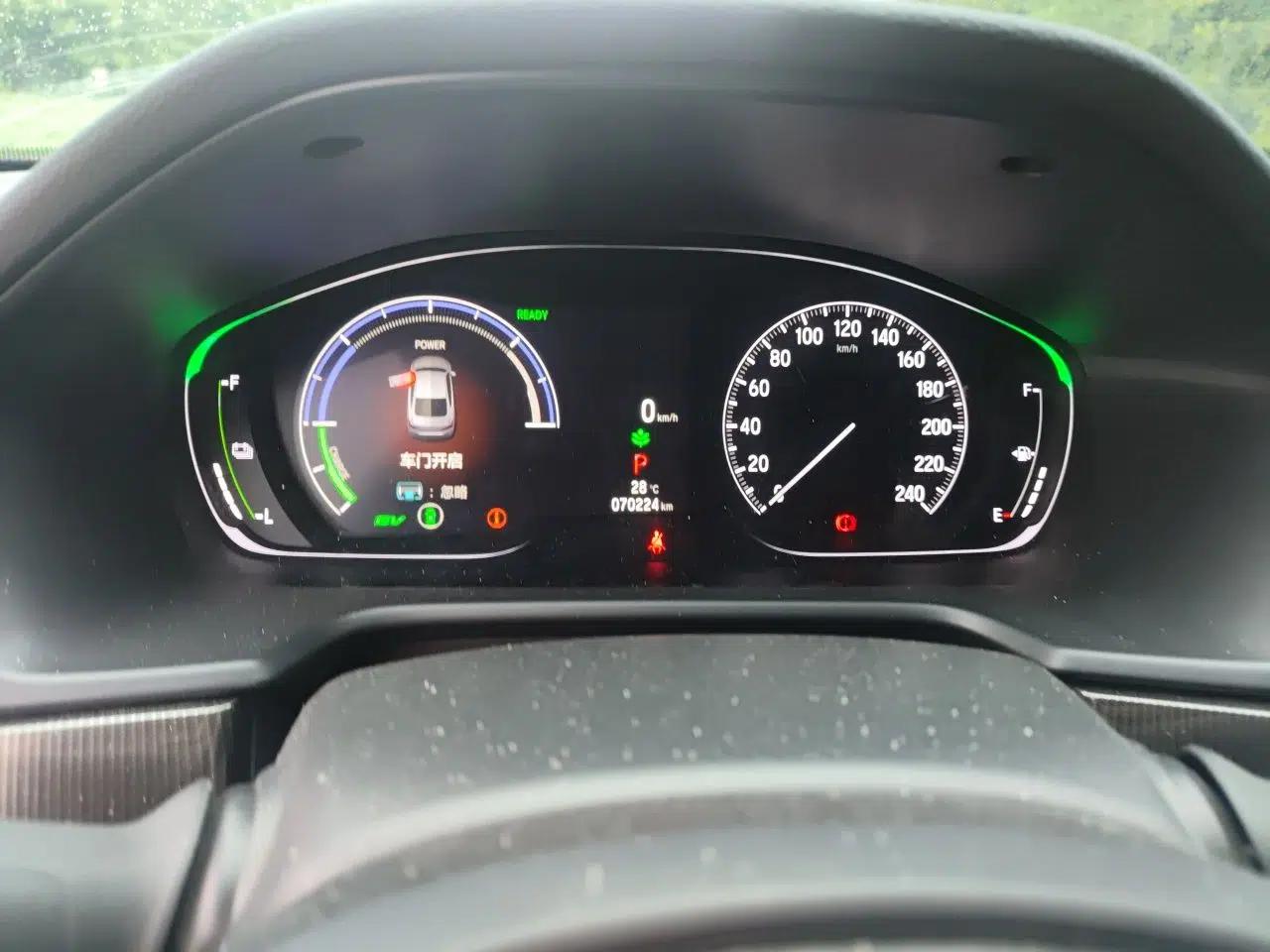 Honda Accord 2022 Xing·Hybrid 2.0L Phantom Night·Sharp Intelligence Edition — миниатюра 11