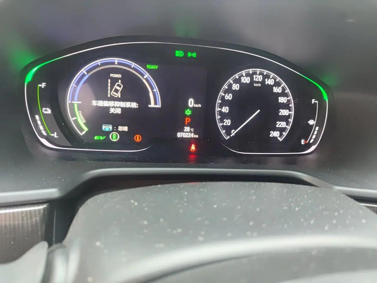 Honda Accord 2022 Xing·Hybrid 2.0L Phantom Night·Sharp Intelligence Edition — миниатюра 12
