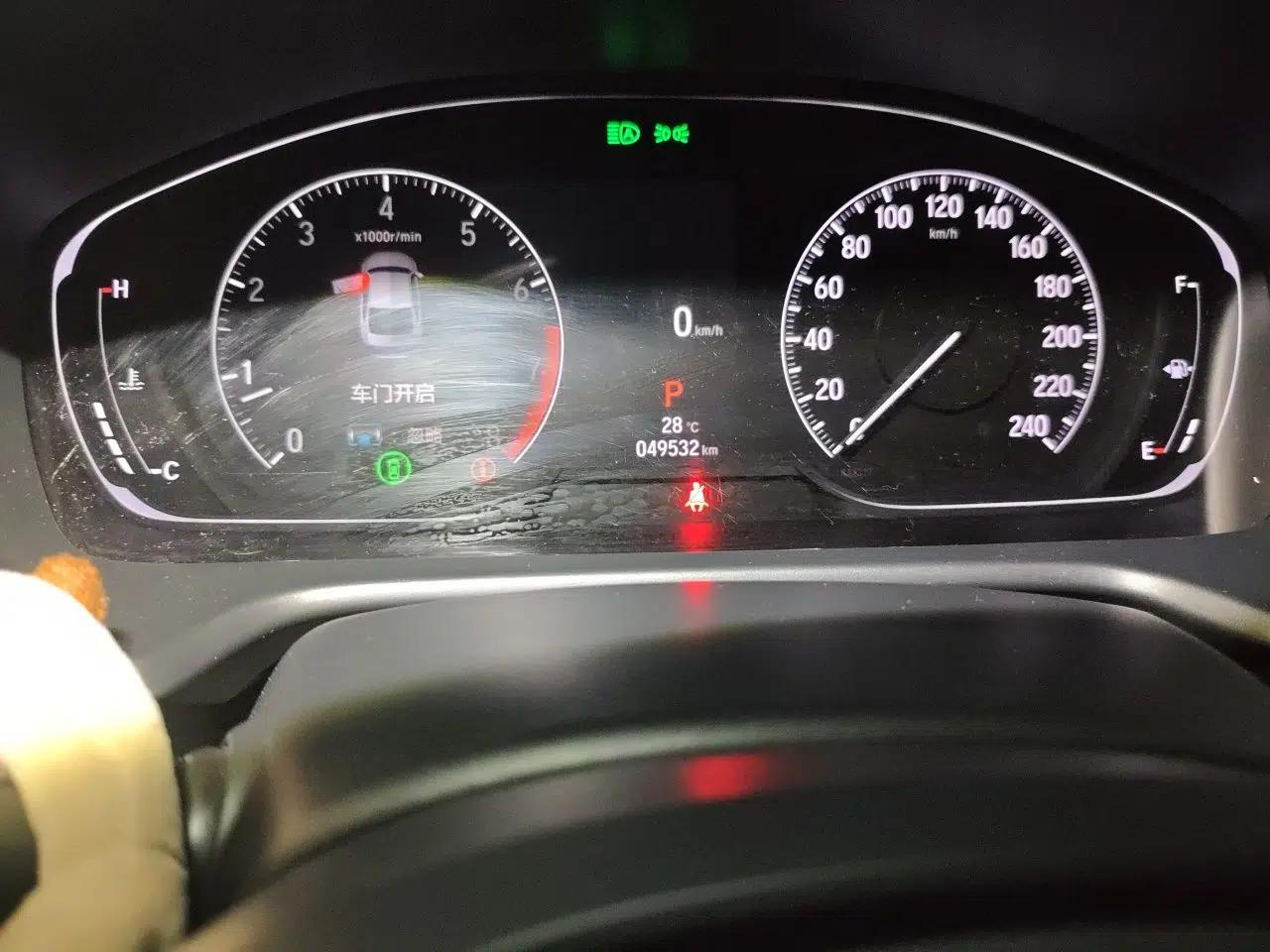 Honda Accord 2022 260TURBO Phantom Night · Prestige Edition — миниатюра 12