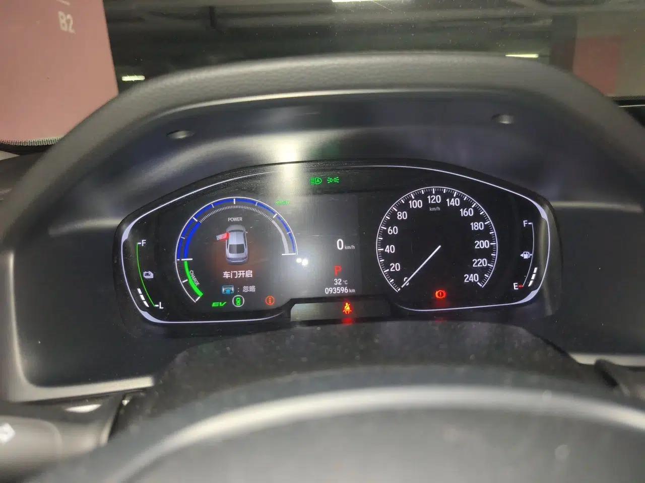 Honda Accord 2022 Xing·Hybrid 2.0L Xingling Version — миниатюра 11