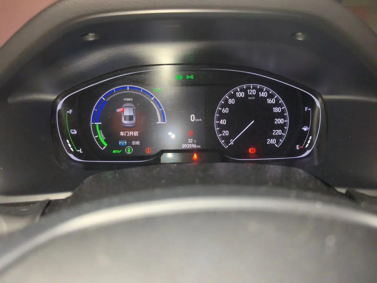 Honda Accord 2022 Xing·Hybrid 2.0L Xingling Version — миниатюра 12