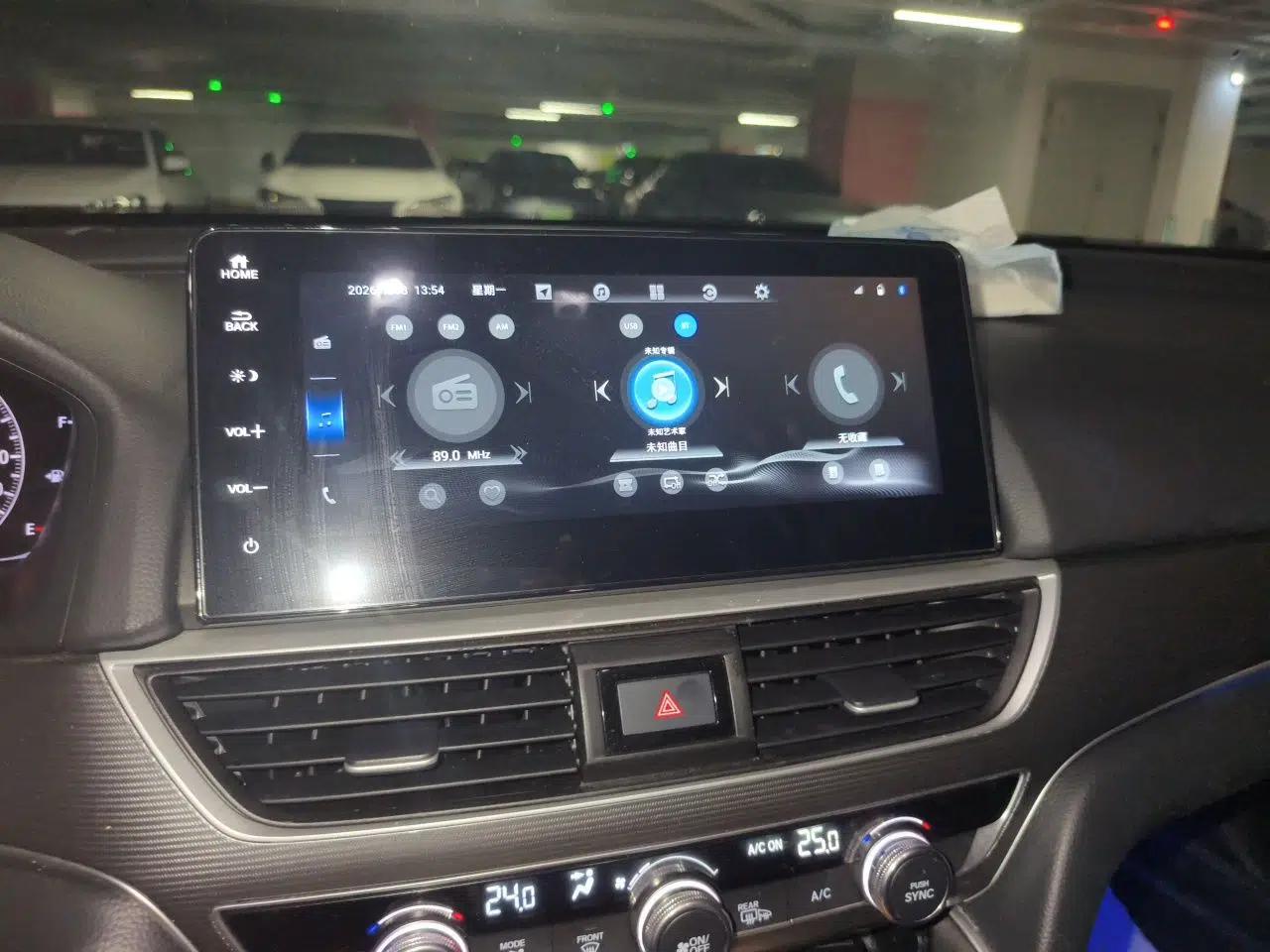 Honda Accord 2022 Xing·Hybrid 2.0L Xingling Version — миниатюра 13