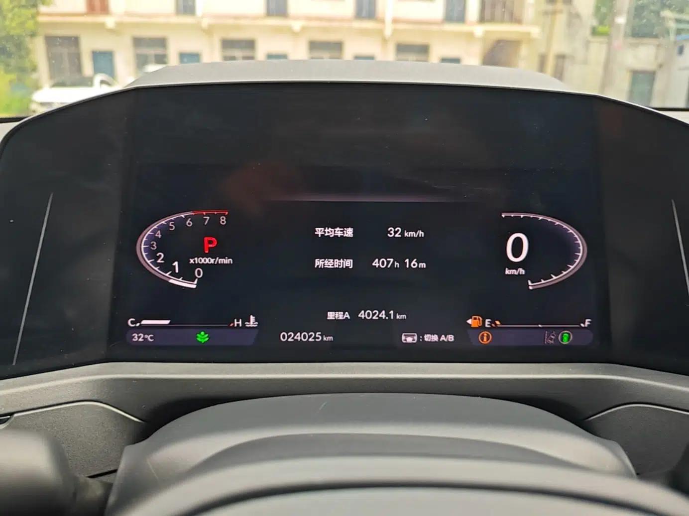 Honda Accord 2024 260TURBO Luxury Edition — миниатюра 19