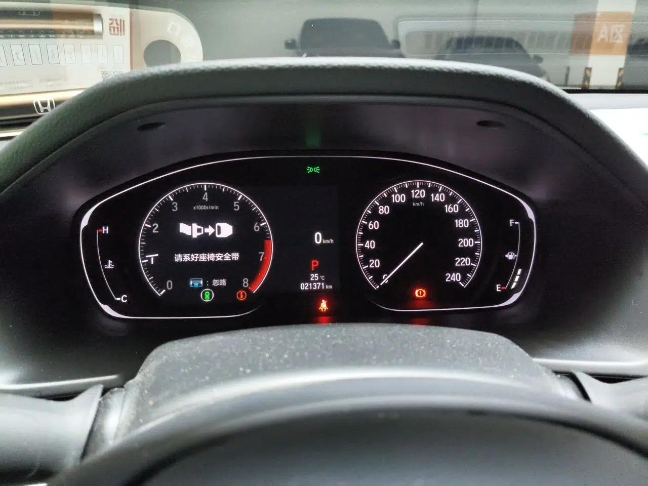Honda Accord 2022 260TURBO Phantom Night · Prestige Edition — миниатюра 11