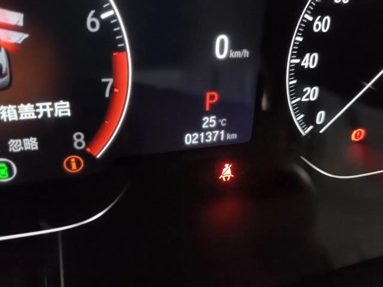 Honda Accord 2022 260TURBO Phantom Night · Prestige Edition — миниатюра 12