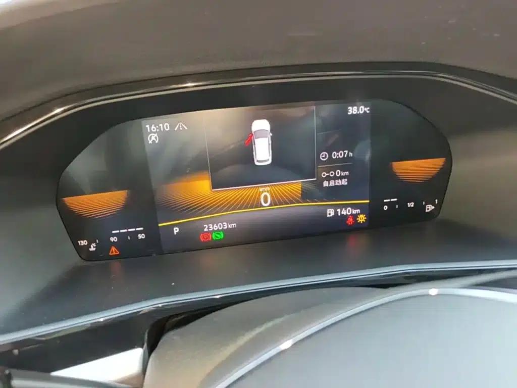 2021 Volkswagen Lavida 280TSI DSG Comfort Edition — миниатюра 12