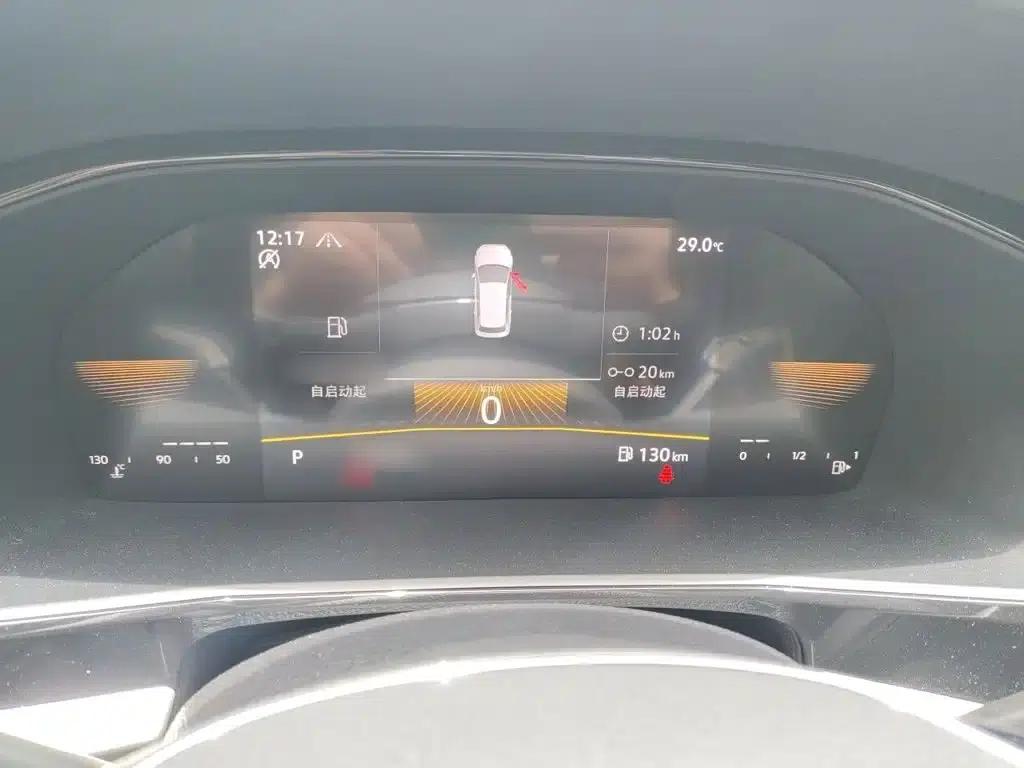 2022 Volkswagen Lavida 280TSI DSG Comfort Edition — миниатюра 4