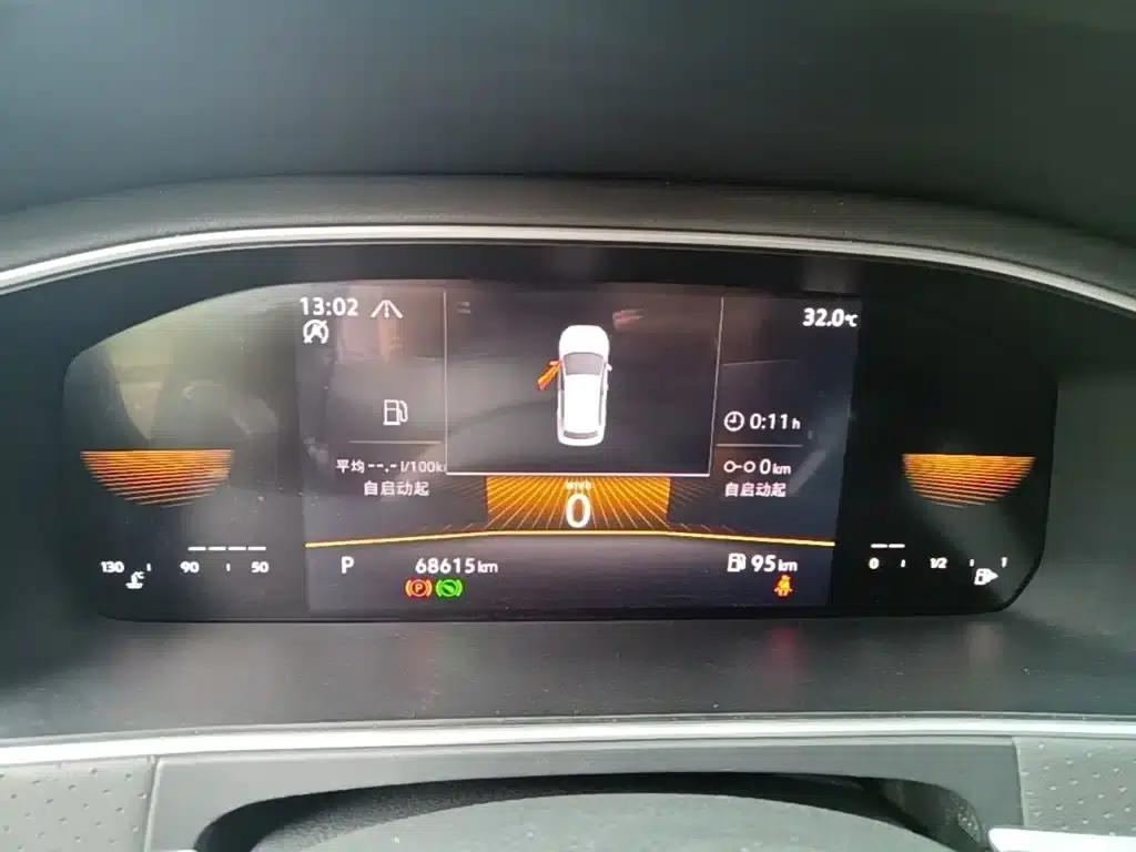 2023 Volkswagen Lavida 280TSI DSG Starry Sky Edition — миниатюра 12