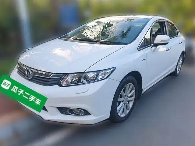 Honda Civic 2012 1.8L automatic luxury edition