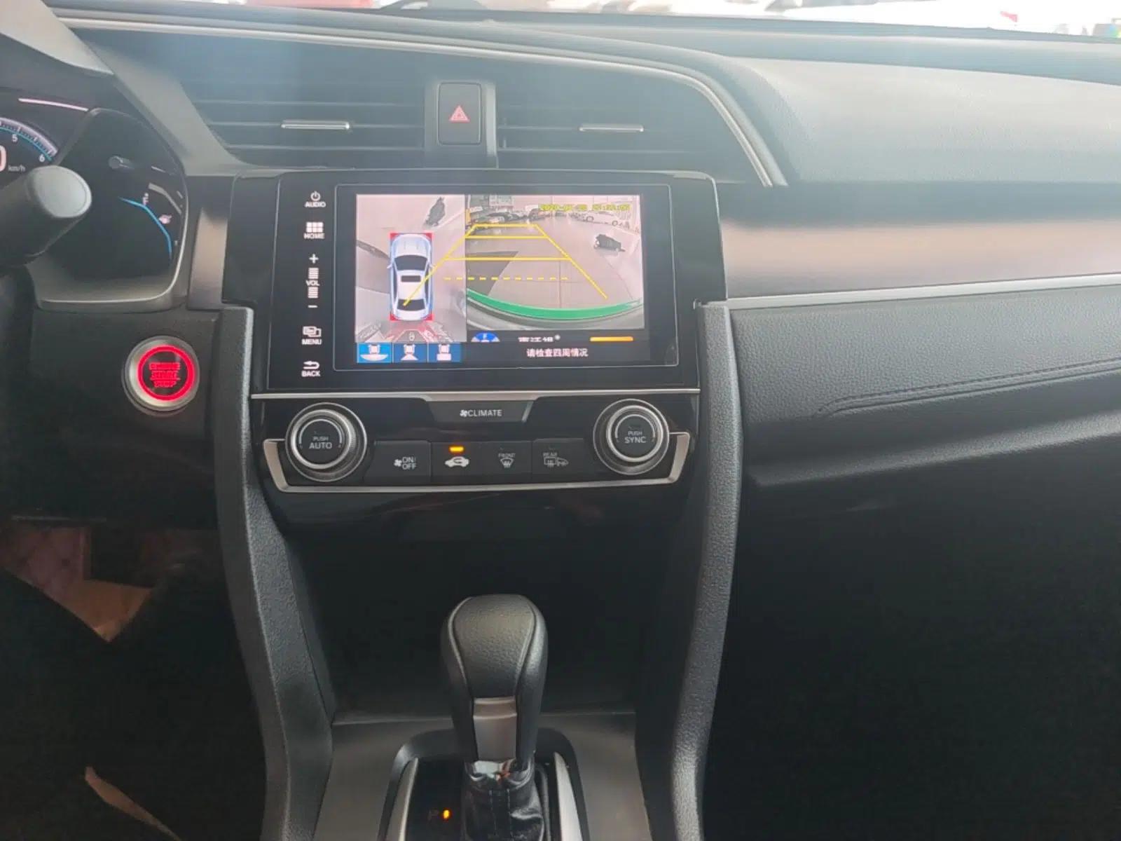 Honda Civic 2016 220TURBO CVT Luxury Edition — миниатюра 15