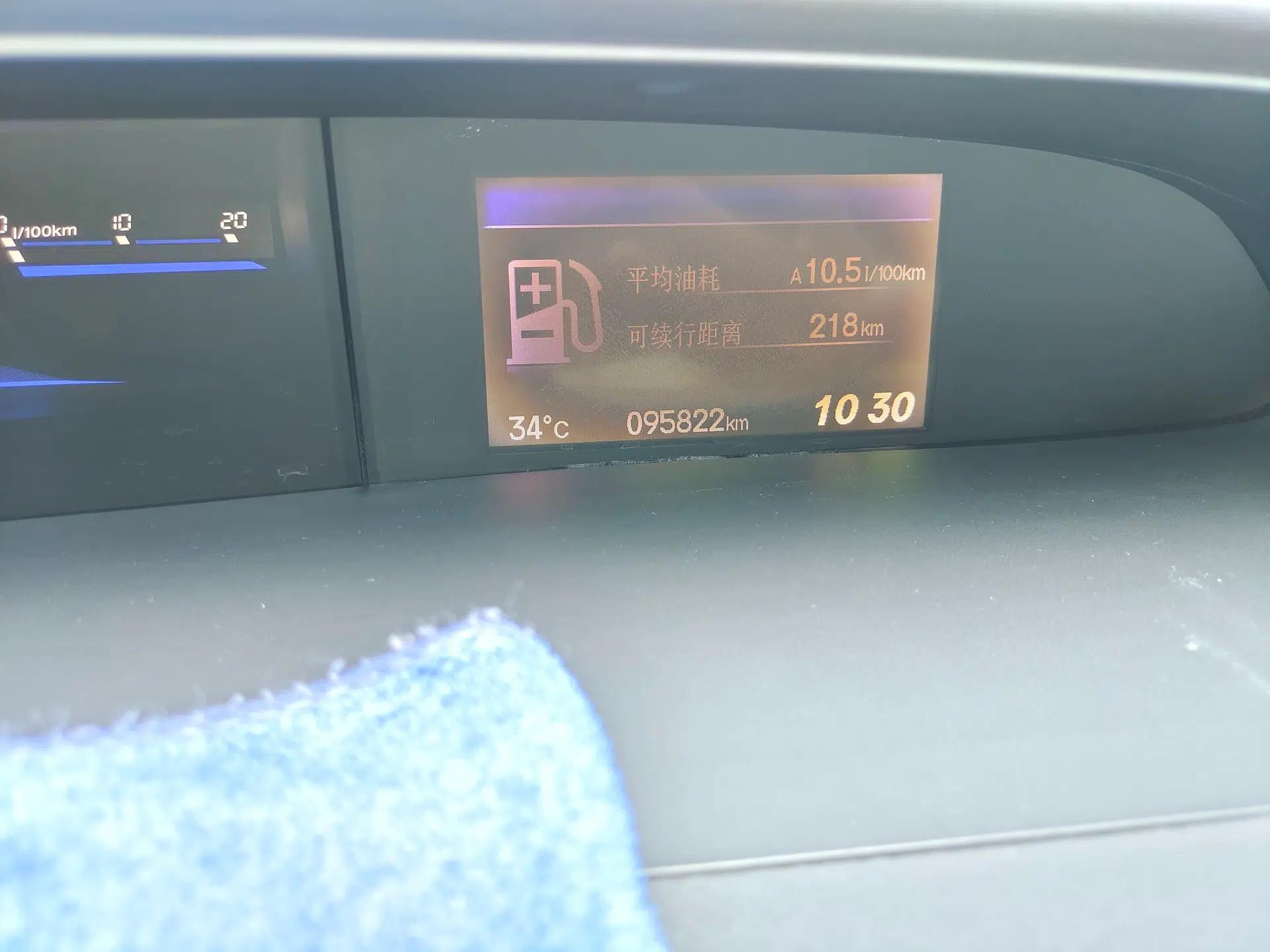 Honda Civic 2014 1.8L Automatic Classic Edition — миниатюра 12