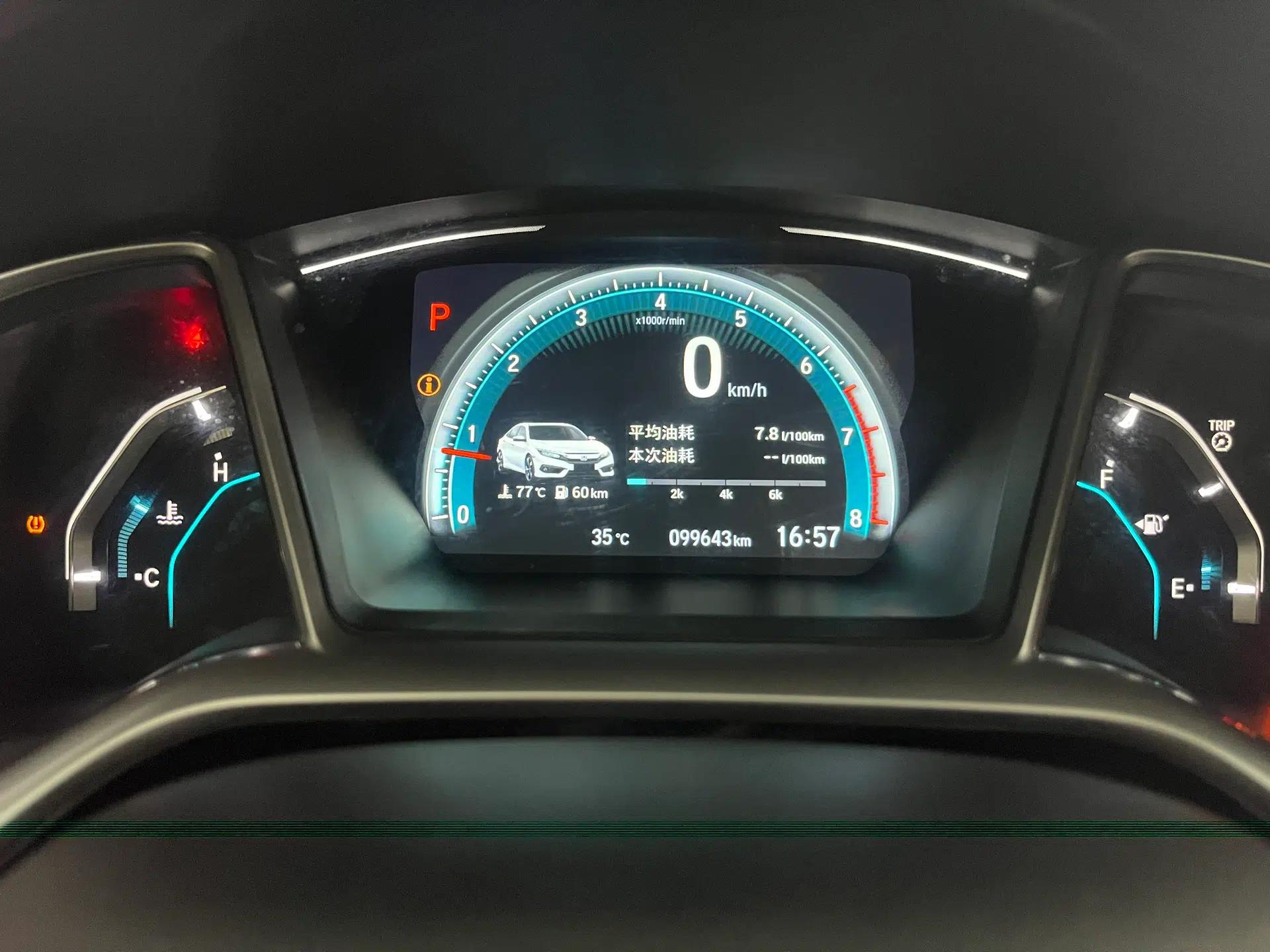 Honda Civic 2016 220TURBO CVT Prestige Edition — миниатюра 14