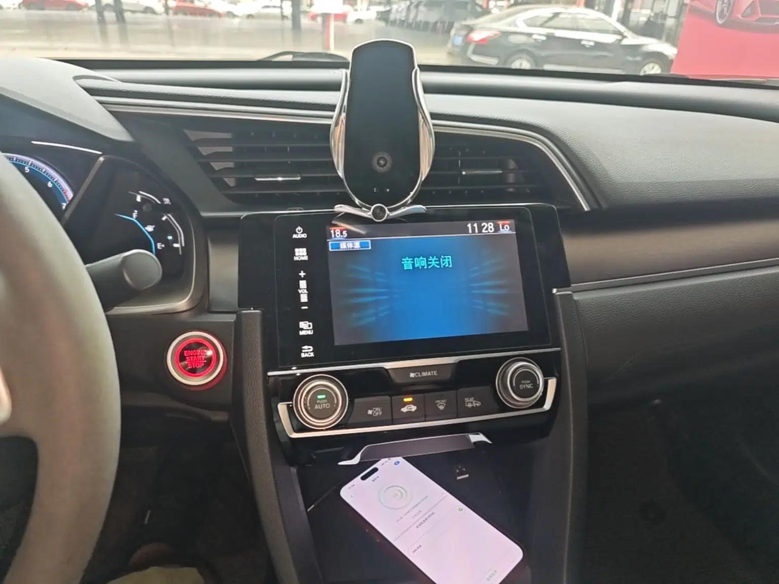 Honda Civic 2016 220TURBO Manual Luxury Edition — миниатюра 15