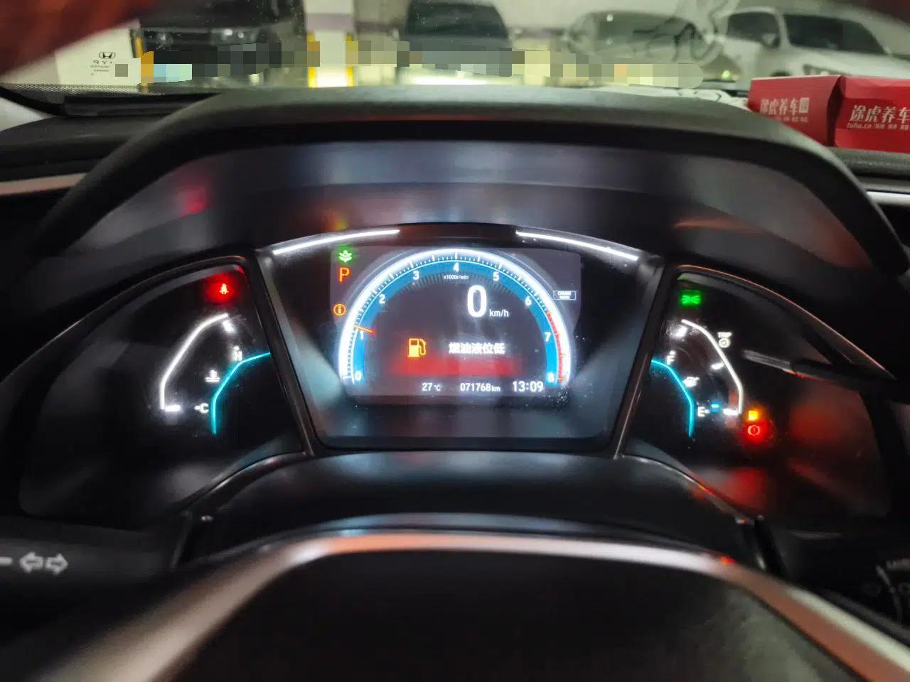 Honda Civic 2019 220TURBO CVT Power Edition China VI Emission Standard — миниатюра 11