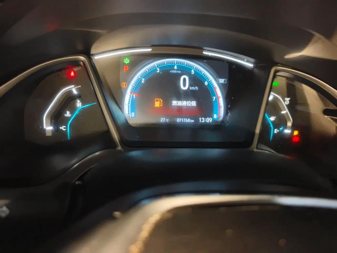 Honda Civic 2019 220TURBO CVT Power Edition China VI Emission Standard — миниатюра 12