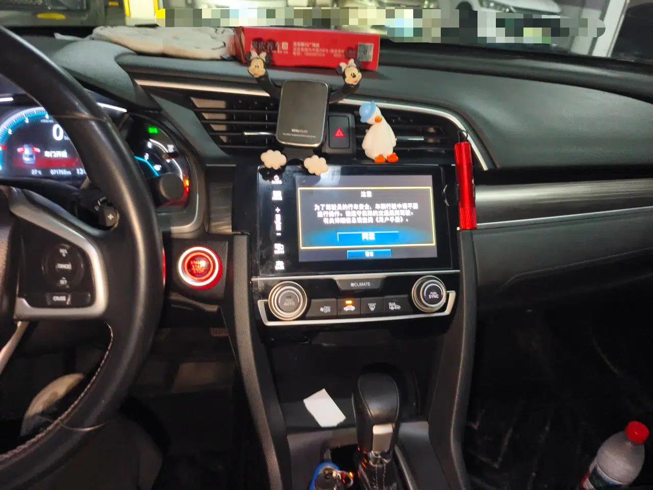 Honda Civic 2019 220TURBO CVT Power Edition China VI Emission Standard — миниатюра 13