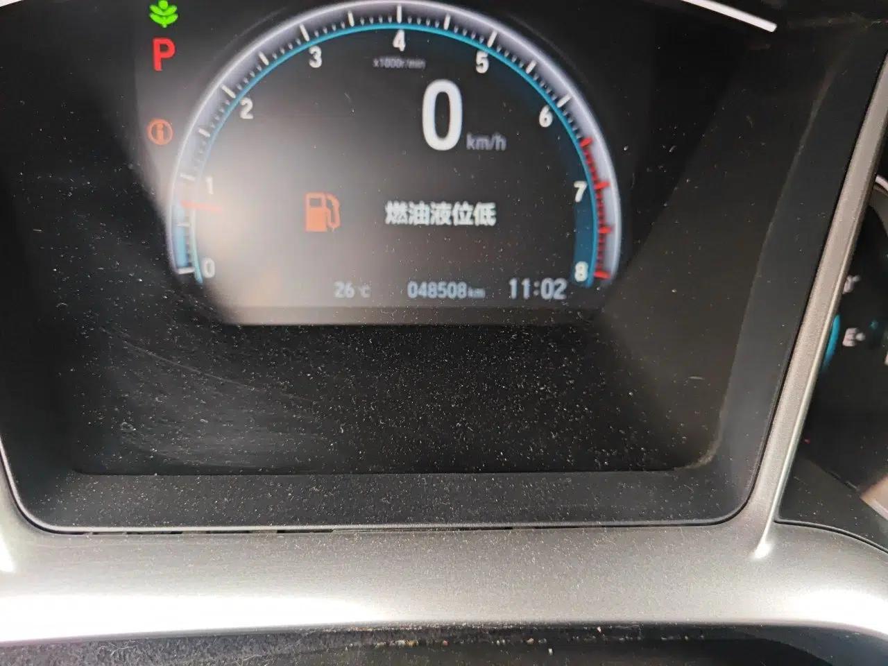 Honda Civic 2019 220TURBO CVT Dynamic Edition China VI — миниатюра 12