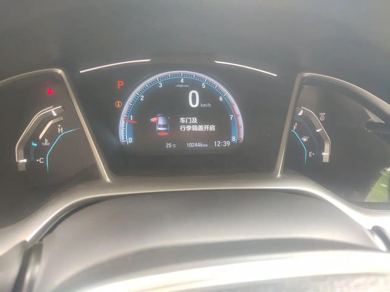 Honda Civic 2019 220TURBO CVT Dynamic Edition China V — миниатюра 12