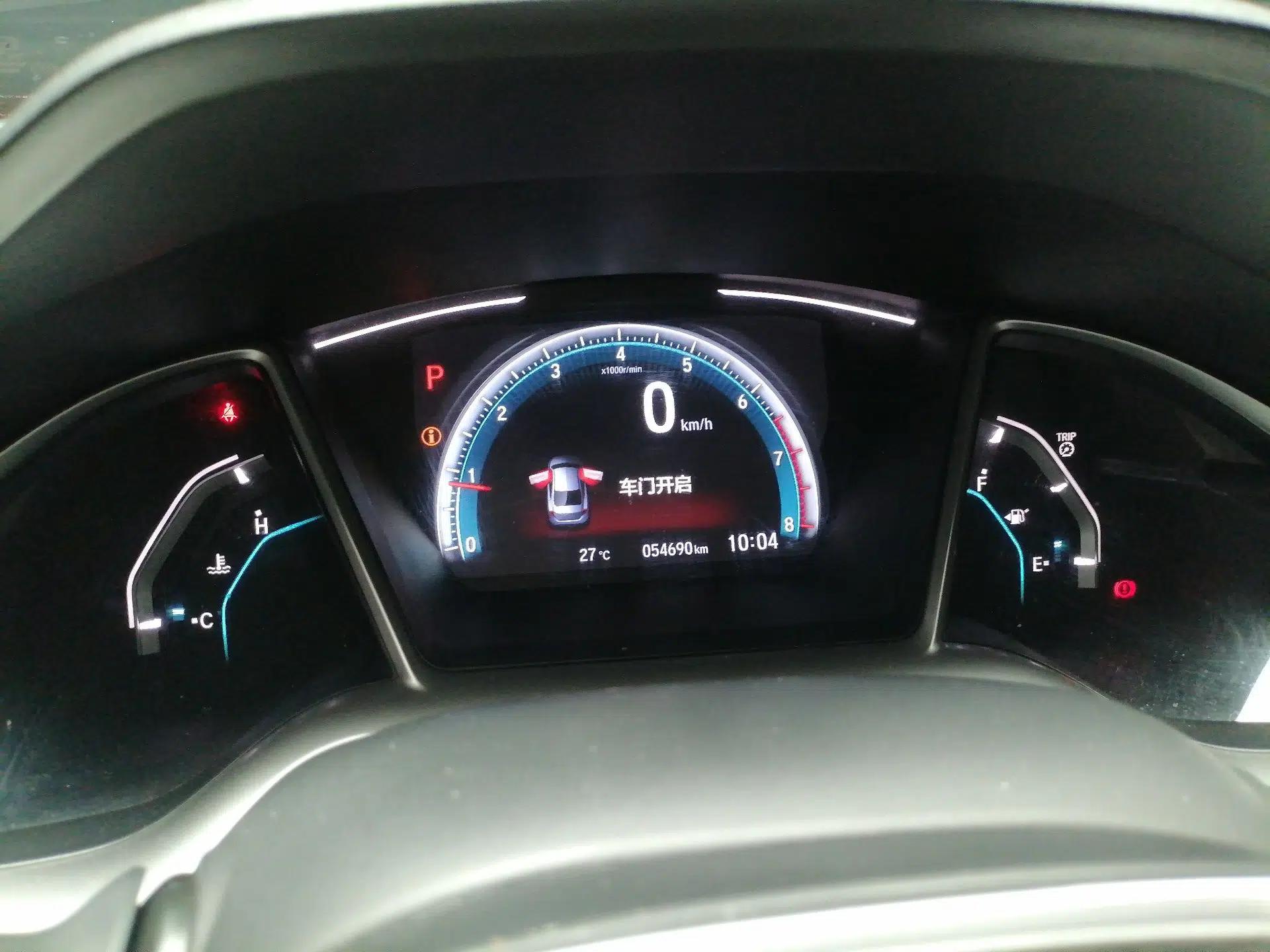 Honda Civic 2019 220TURBO CVT Power Edition China VI Emission Standard — миниатюра 11