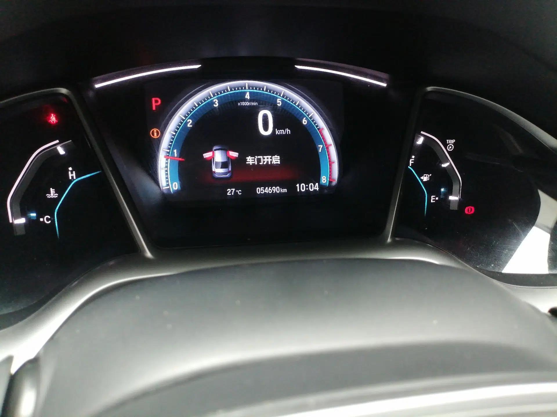 Honda Civic 2019 220TURBO CVT Power Edition China VI Emission Standard — миниатюра 12