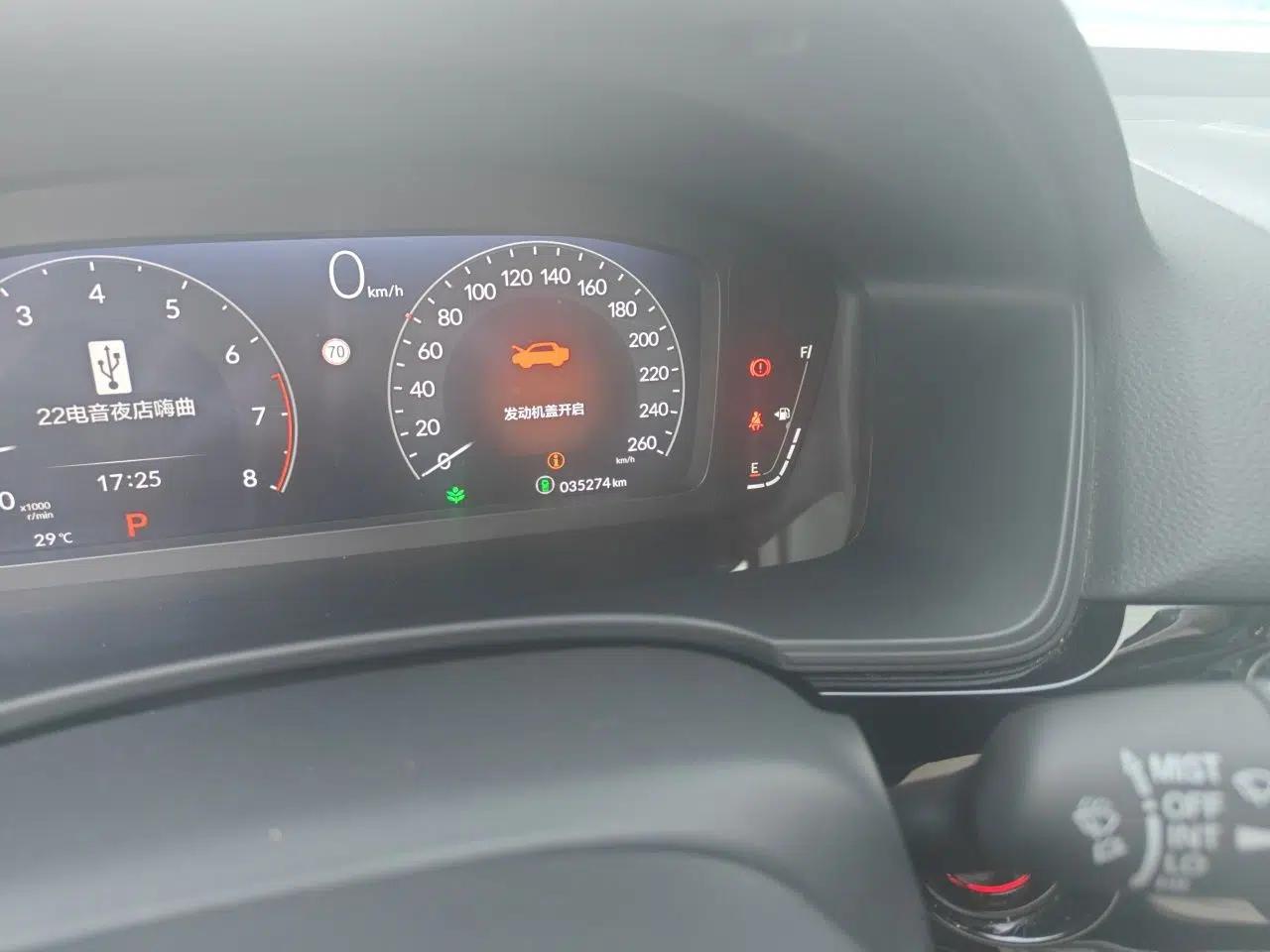 Honda Civic 2022 240TURBO CVT Dynamic Edition — миниатюра 12