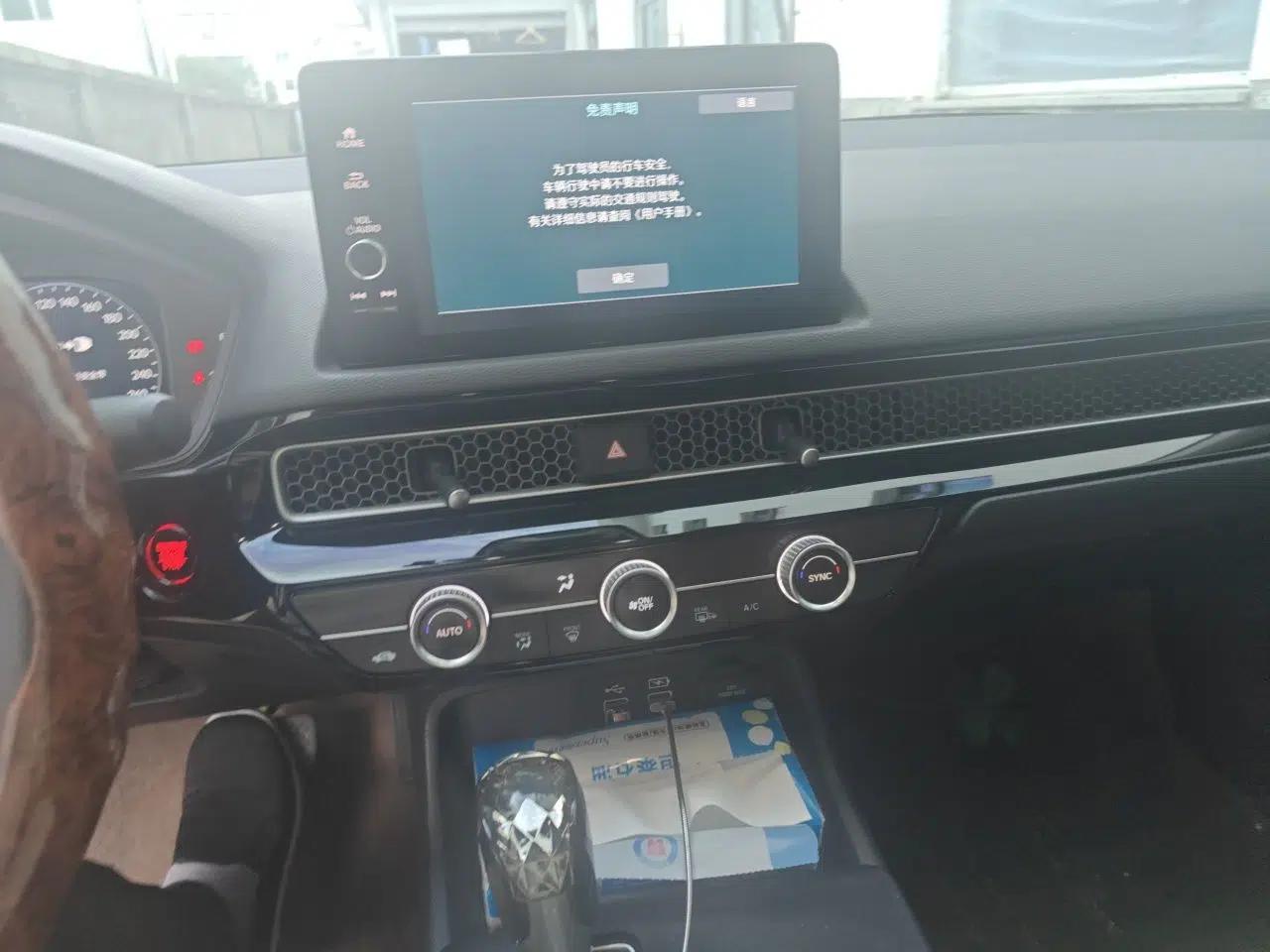 Honda Civic 2022 240TURBO CVT Dynamic Edition — миниатюра 13