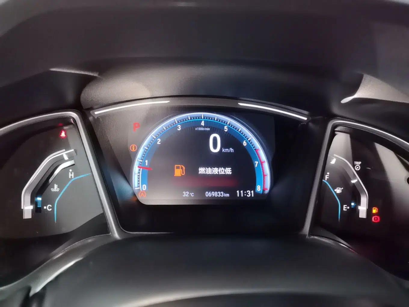 Honda Civic 2016 220TURBO CVT Prestige Edition — миниатюра 22