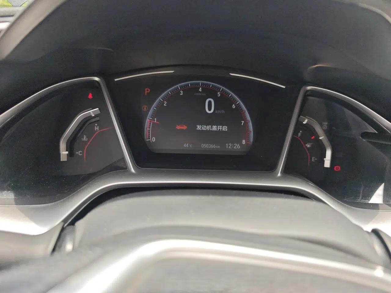 Honda Civic 2019 220TURBO CVT Dynamic Edition China VI Emission Standard — миниатюра 12