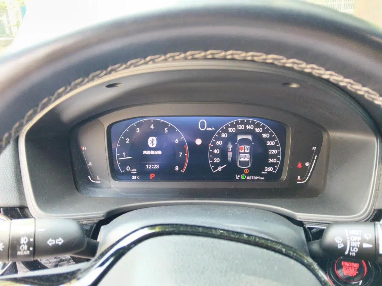 Honda Civic 2023 HATCHBACK 240TURBO CVT Extreme Edition — миниатюра 11
