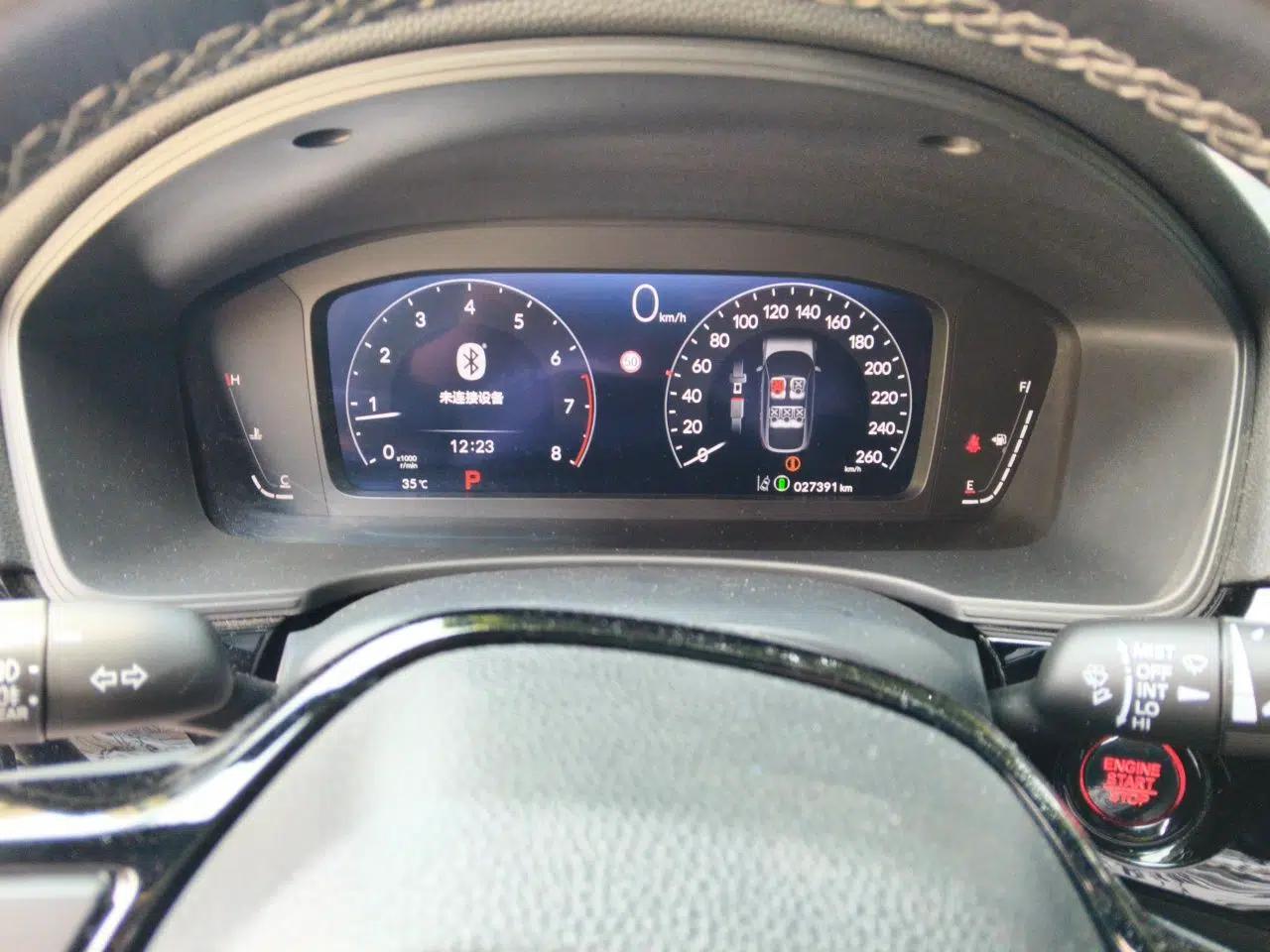 Honda Civic 2023 HATCHBACK 240TURBO CVT Extreme Edition — миниатюра 12
