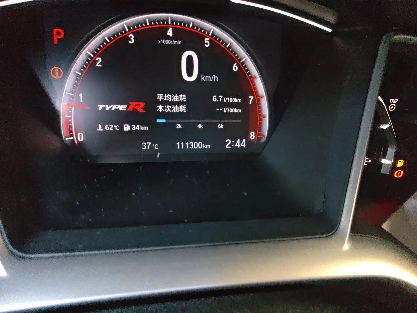 Honda Civic 2019 220TURBO CVT Dynamic Edition China VI Emission Standard — миниатюра 12