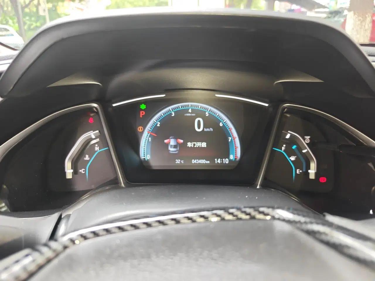 Honda Civic 2019 220TURBO CVT Dynamic Edition China VI — миниатюра 11