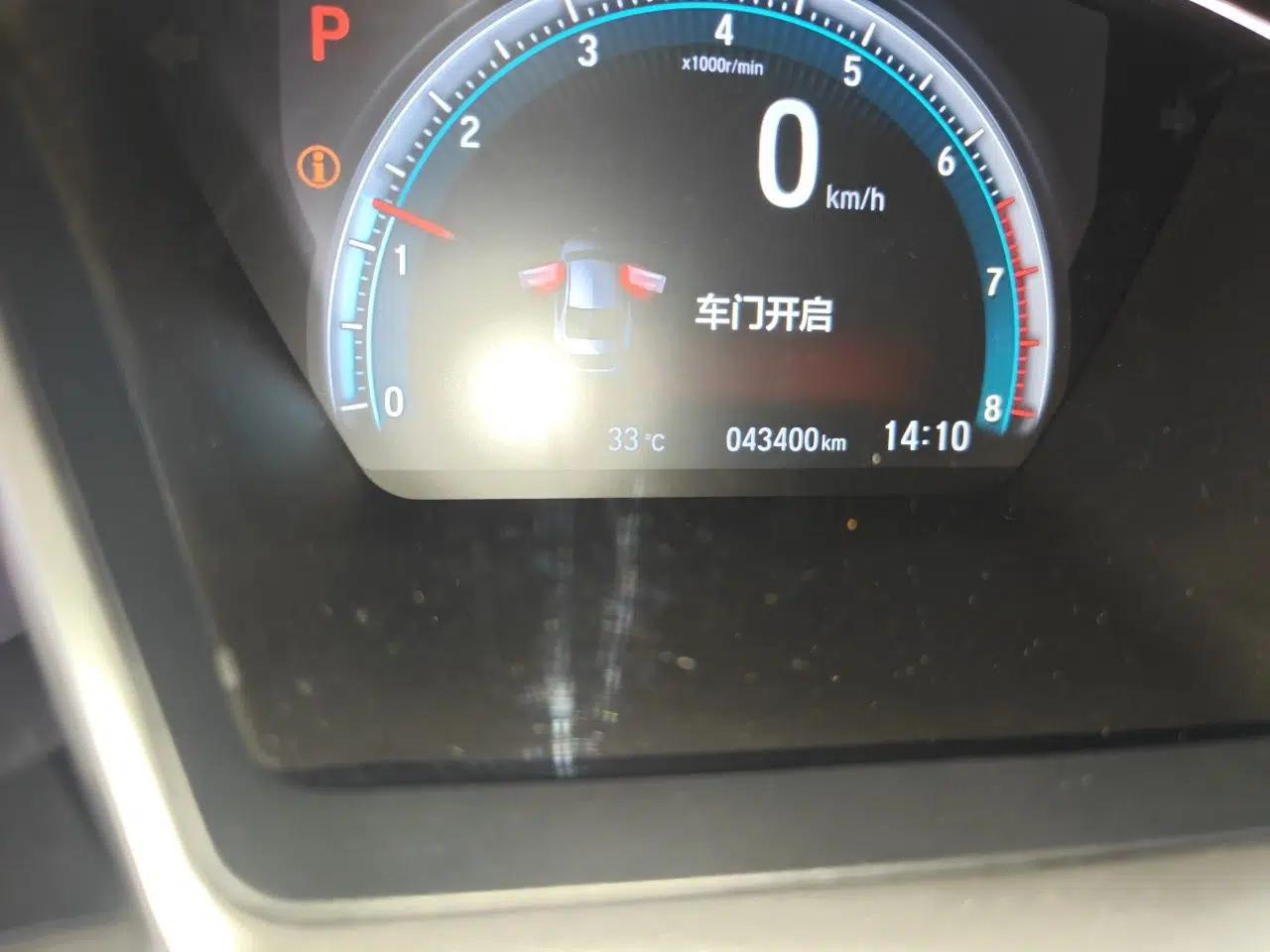 Honda Civic 2019 220TURBO CVT Dynamic Edition China VI — миниатюра 12