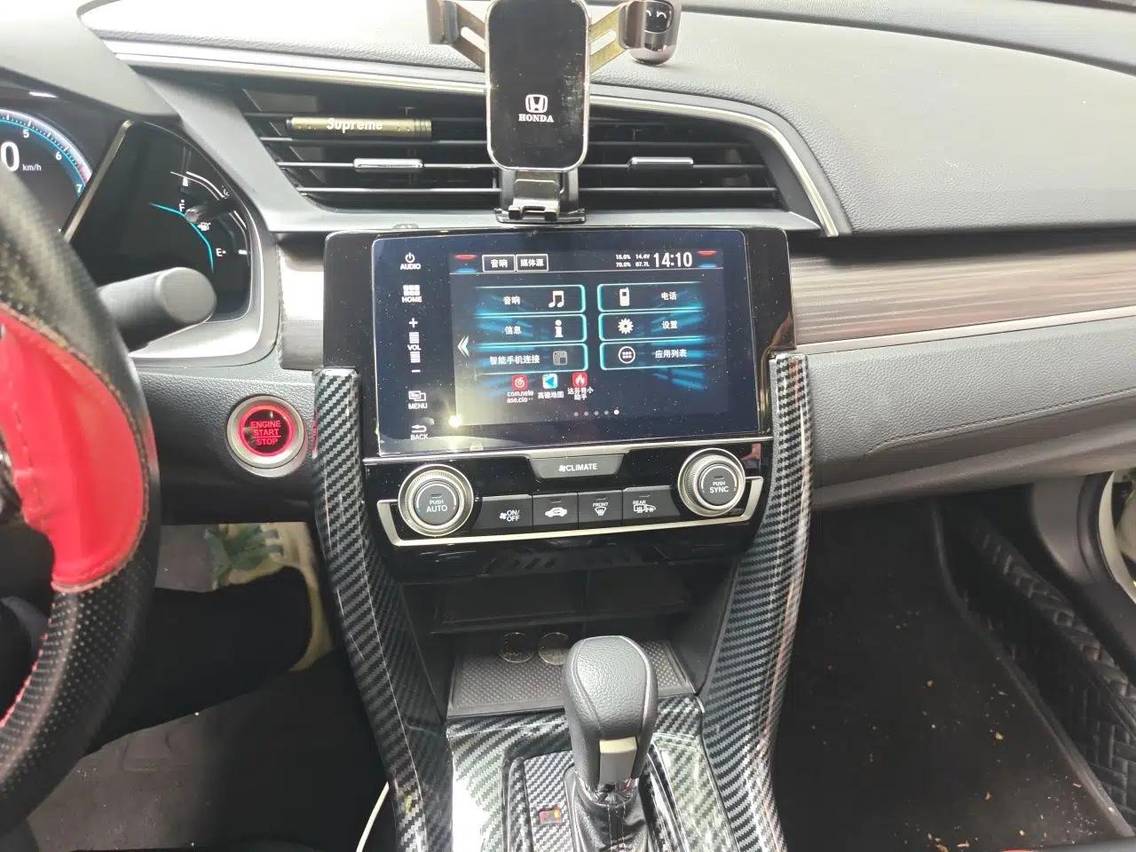 Honda Civic 2019 220TURBO CVT Dynamic Edition China VI — миниатюра 13