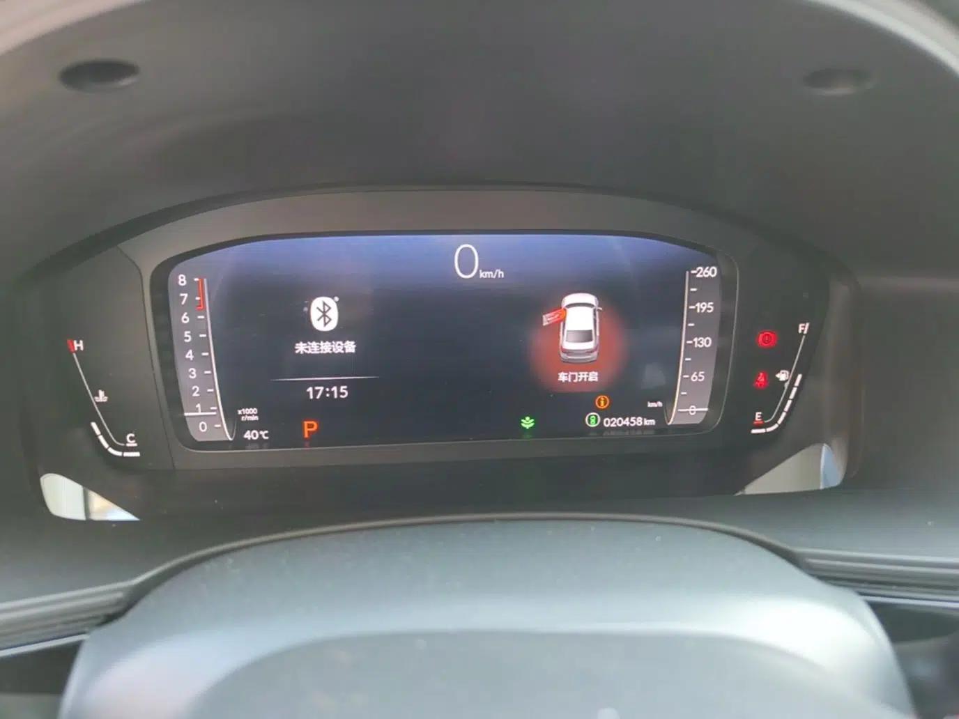 Honda Civic 2023 240TURBO CVT Dynamic Edition — миниатюра 19