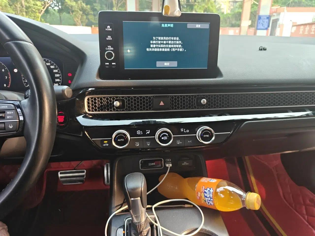 Honda Civic 2022 240TURBO CVT Dynamic Edition — миниатюра 13