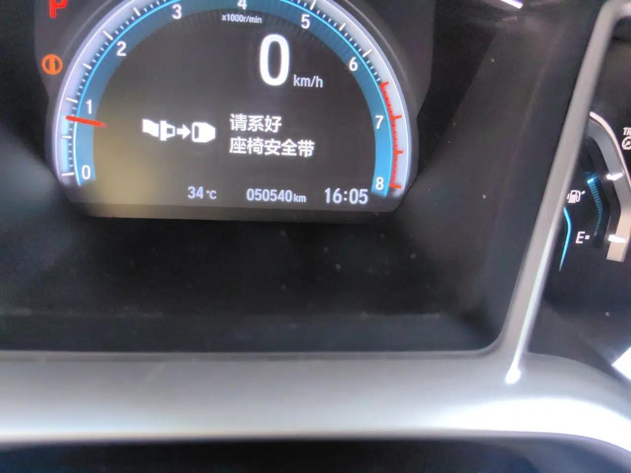 Honda Civic 2019 220TURBO CVT Dynamic Edition China VI — миниатюра 12