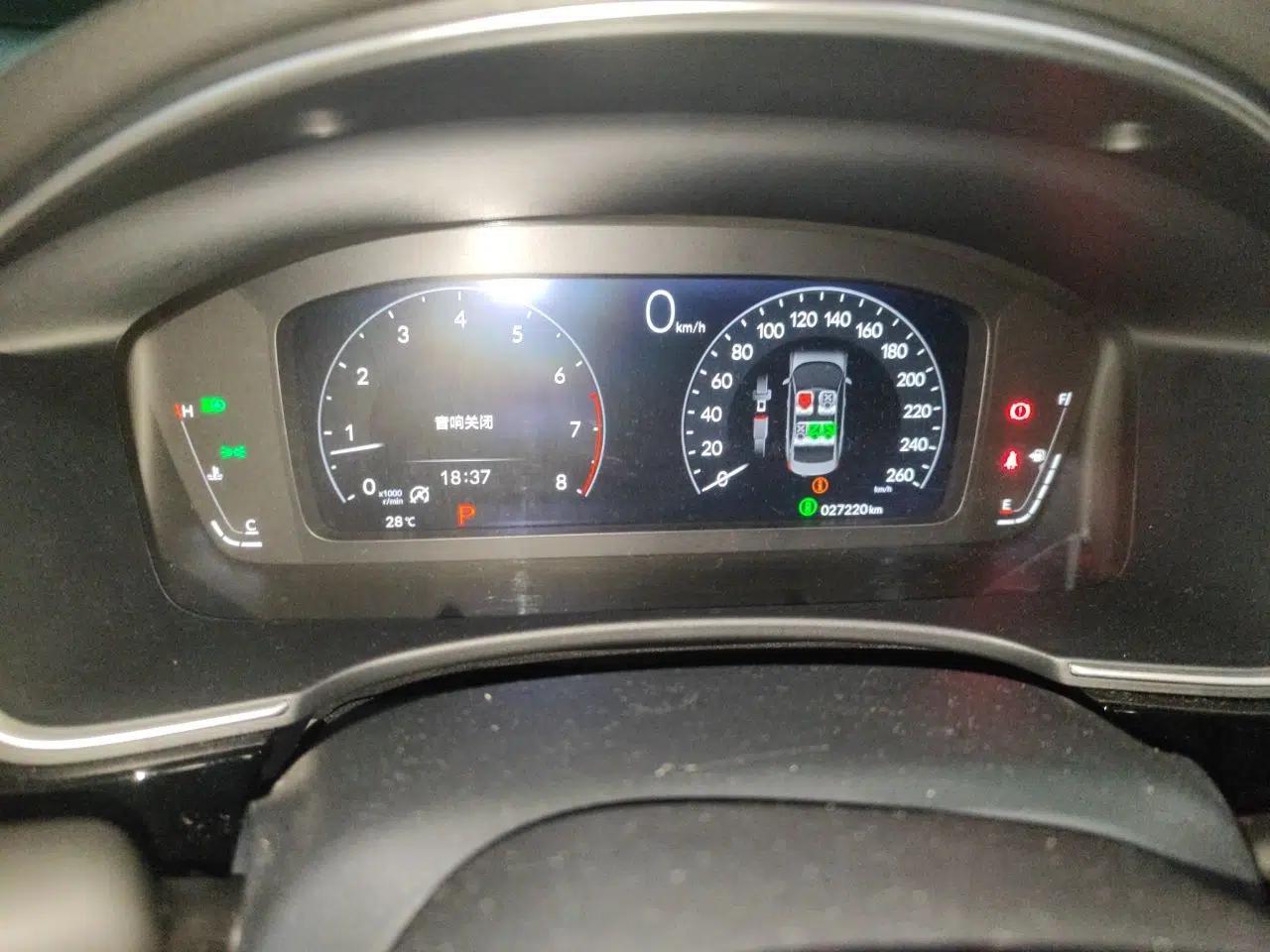 Honda Civic 2022 240TURBO CVT Dynamic Control Version — миниатюра 8