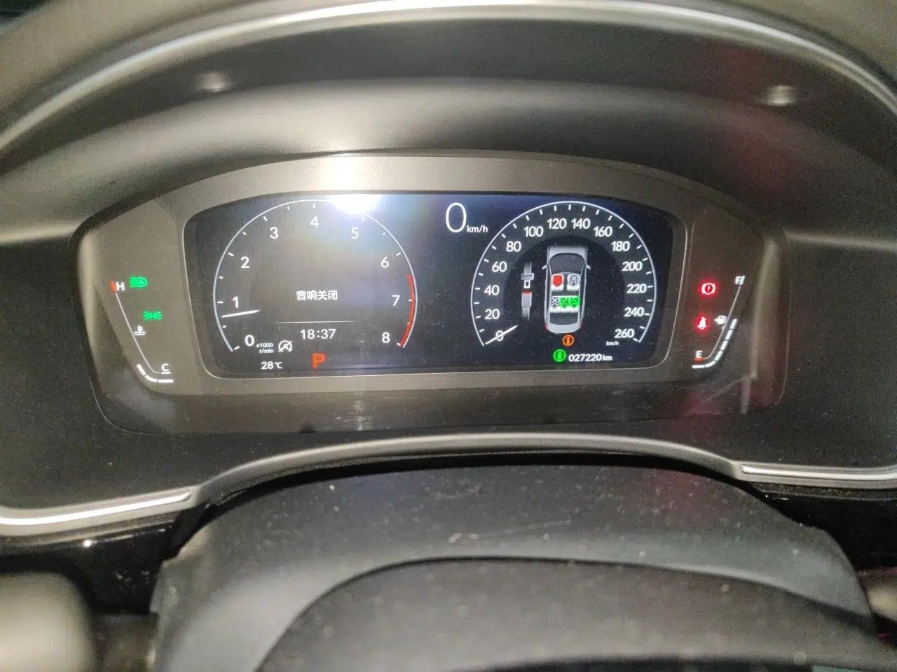 Honda Civic 2022 240TURBO CVT Dynamic Control Version — миниатюра 9