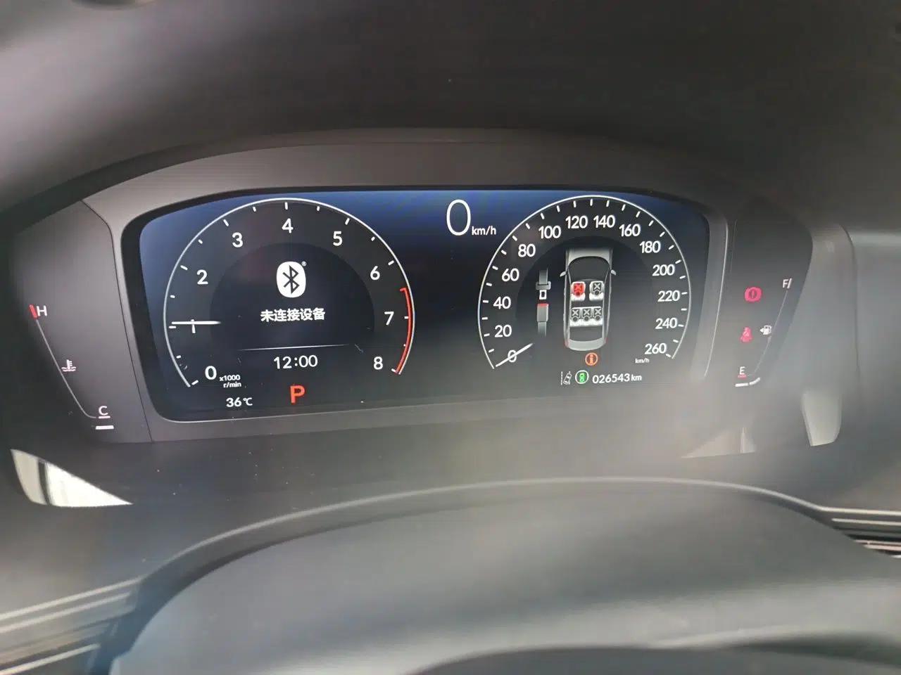 Honda Civic 2023 240TURBO CVT Dynamic Edition — миниатюра 11