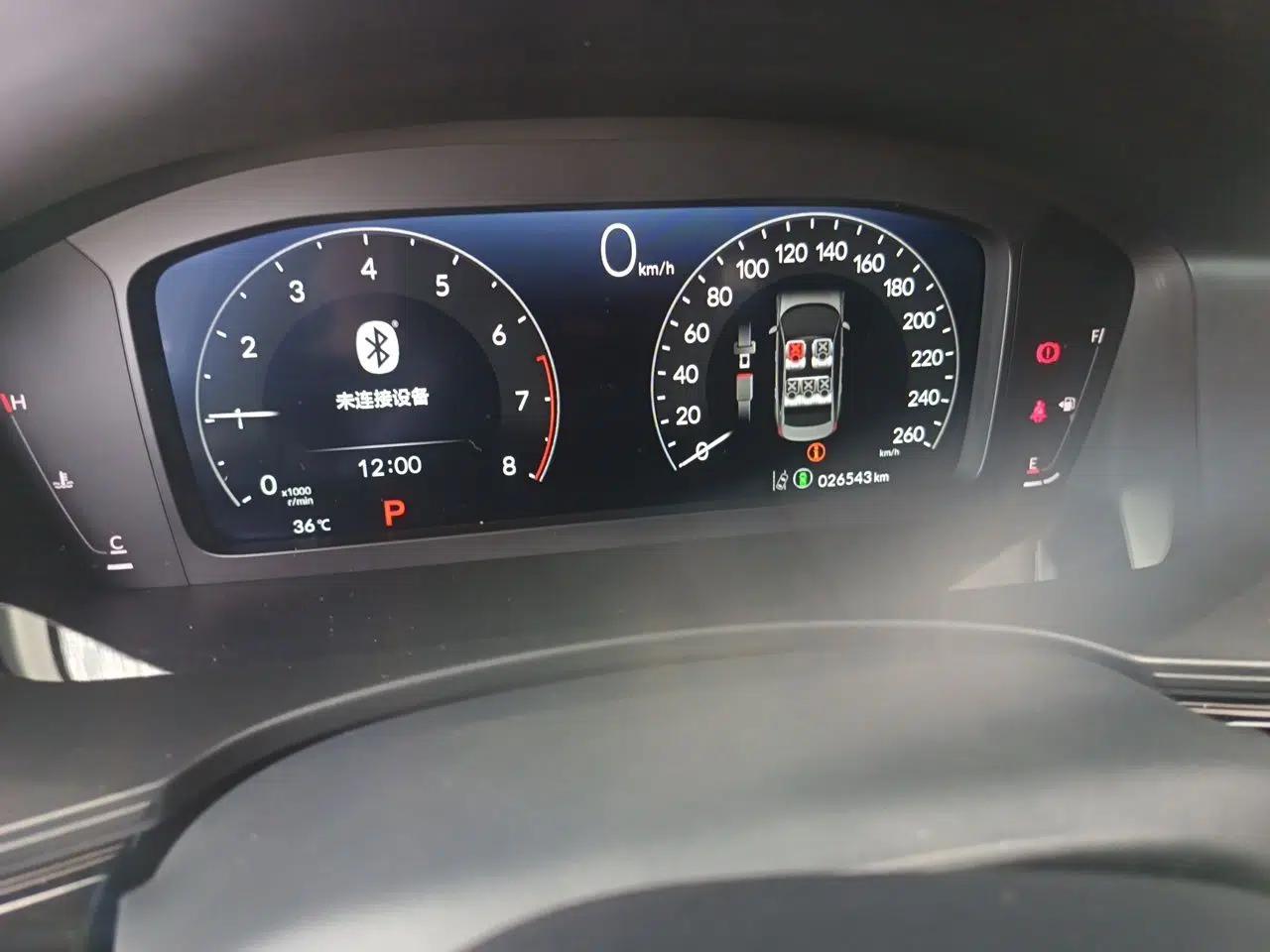 Honda Civic 2023 240TURBO CVT Dynamic Edition — миниатюра 12