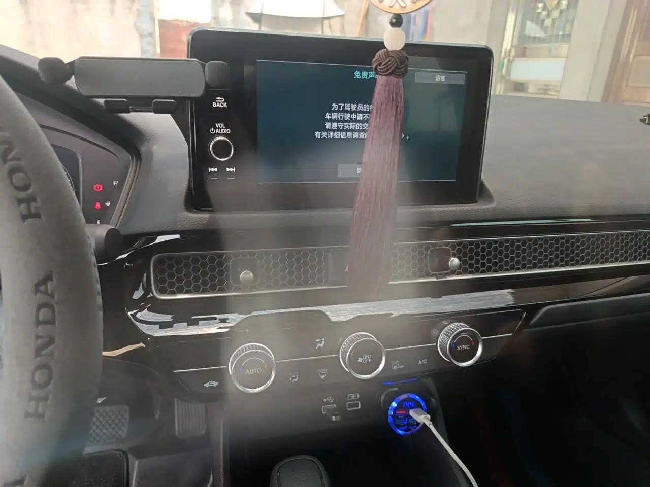 Honda Civic 2023 240TURBO CVT Dynamic Edition — миниатюра 13