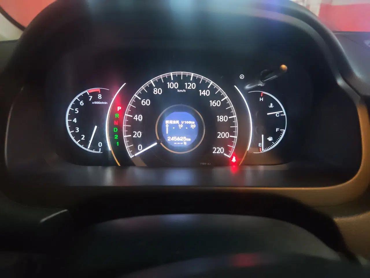 Honda CR-V 2013 2.4L four-wheel drive luxury version — миниатюра 11