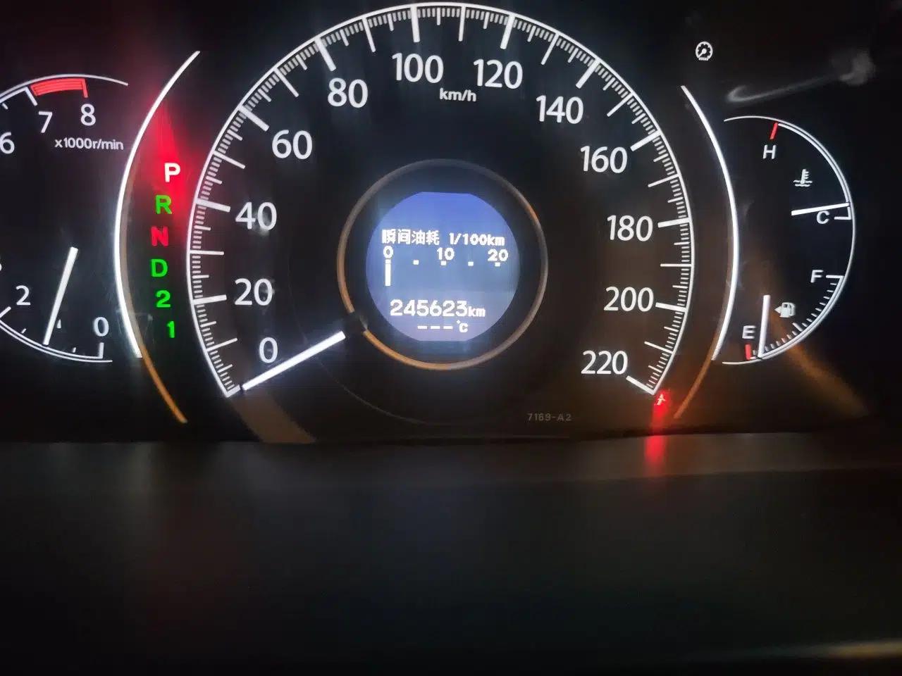 Honda CR-V 2013 2.4L four-wheel drive luxury version — миниатюра 12