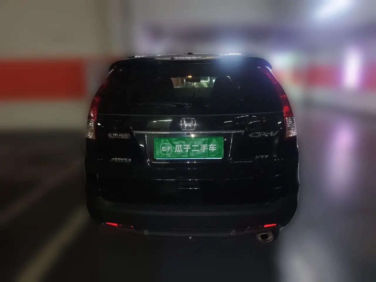 Honda CR-V 2013 2.4L four-wheel drive luxury version — миниатюра 5