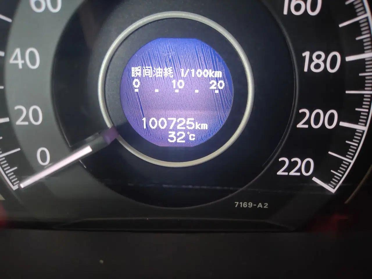Honda CR-V 2012 2.4L four-wheel drive luxury version — миниатюра 12