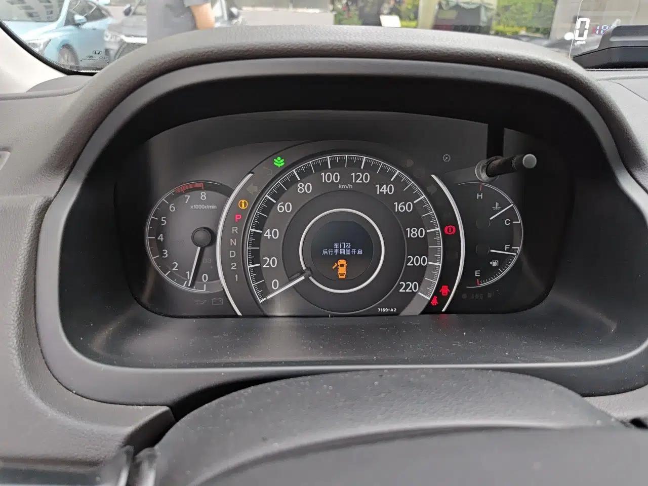 Honda CR-V 2013 2.0L Four-wheel Drive Classic Edition — миниатюра 11
